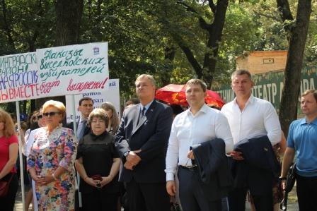 «Единая Россия» провела митинг благодарности в Краснодаре