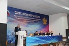 В Краснодаре состоялась XXIX Конференция регионального отделения Партии «Единая Россия»
