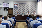 В Краснодаре состоялось обсуждение новой программы «Комплексное развитие сельских территорий на период 2020-2025 годов»