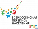 В России проходит Всероссийская перепись населения