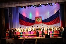 В Тбилисском районе отметили День России