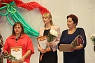 Тбилисских учителей поздравили с профессиональным праздником