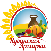 «Кубанская ярмарка - Новогодняя»