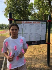 Награждение участников знаками отличия!