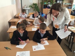 В школах Тбилисского района проходят мероприятия ко Дню Государственного герба России