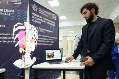 Молодежь Краснодарского края может принять участие в конкурсе «УМНИК-2025»