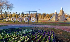 Вениамин Кондратьев: За зеленые зоны проголосовали более 500 тысяч жителей Краснодарского края