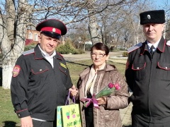 С Международным женским днём, дорогие женщины!