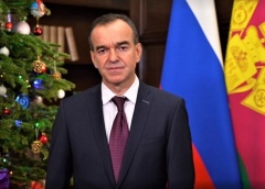 Вениамин Кондратьев поздравил кубанцев с наступающим Новым годом
