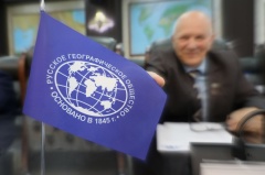 В Краснодаре проводят фестиваль Русского географического общества