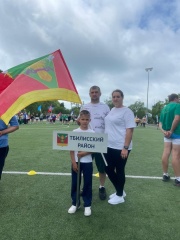 Фестиваль ВФСК «ГТО» среди семейных команд «ГТО всей семьёй»