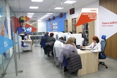 В Краснодарском крае проведут акцию «Служба занятости – защитникам Отечества»