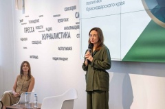 На Кубани стартовал первый региональный проект «Сельский блогер»
