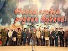 В Тбилисском районе отметили 100-летие военных комиссариатов