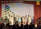 В станице Тбилисской состоялся итоговый концерт детской школы искусств