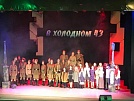 Молодежь Тбилисского района приняла участие военно-патриотической акции «Бескозырка»