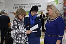 Инвестиционный форум принес Тбилисскому району соглашений на 200 млн рублей
