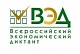 Жители Краснодарского края могут принять участие во Всероссийском экономическом диктанте