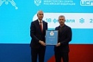 Краснодарский край получил официальное звание организатора Спартакиады 2024 года