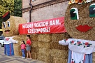 Тбилисский район с размахом отметил День района и День урожая