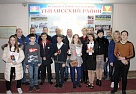 8 тбилисцев получили паспорта Российской Федерации