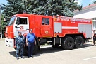 Тбилисскому району подарили пожарную машину