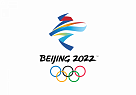 Пятнадцать кубанских спортсменов выступили на Олимпийских играх-2022